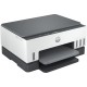 МФУ струйный HP Smart Tank 670 AiO (6UU48A) A4 Duplex серый