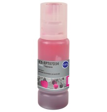 Чернила Cactus CS-EPT07D34 115M пурпурный70мл для Epson ECOTANK L8160/8180