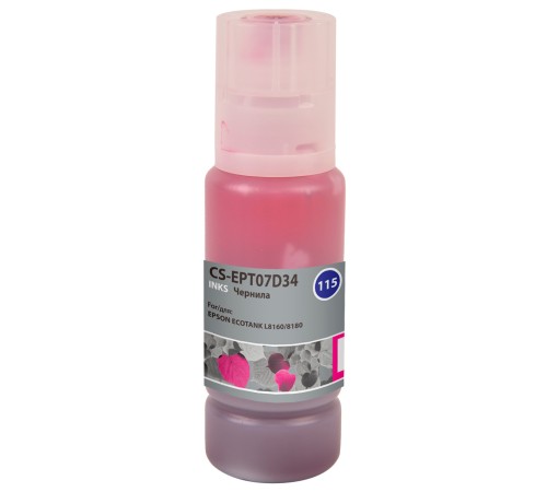 Чернила Cactus CS-EPT07D34 115M пурпурный70мл для Epson ECOTANK L8160/8180