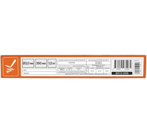 Электроды Patriot МР-3С D3мм L350мм 1050гр (605012005) Электроды Patriot МР-3С D3мм L350мм 1050гр (605012005)