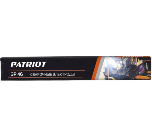 Электроды Patriot ЭР 46 D2.5мм L350мм 1050гр (605012016)