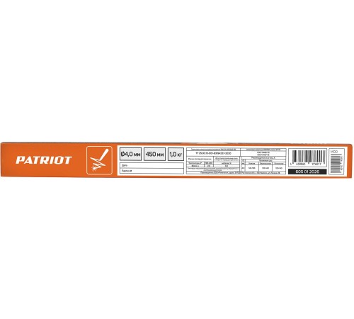 Электроды Patriot ЭР 46 D4мм L450мм 1050гр (605012026)