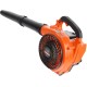 Воздуходувка Patriot BG 125 оранжевый/черный