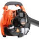 Воздуходувка Patriot BG 125 оранжевый/черный