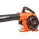 Воздуходувка-пылесос Patriot BG 225 оранжевый/черный