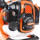 Воздуходувка-пылесос Patriot BG 225 оранжевый/черный