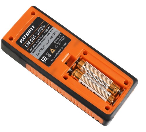 Лазерный нивелир Patriot LM 501