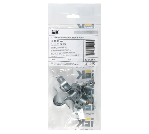 Скоба IEK CMAT11-19-010 двухлапковый 19мм оцинкованная сталь белый (упак.:10шт)