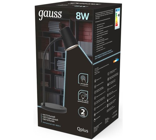 Светильник Gauss GT6032 настольный на подставке черный 8Вт Светильник Gauss GT6032 настольный на подставке черный 8Вт