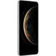 Смартфон Huawei Mate 70 Pro 12/512Gb, Green