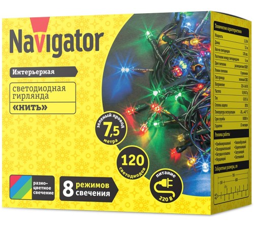 Гирлянда Navigator 61810 нить 120лам. дл.7.5м Гирлянда Navigator 61810 нить 120лам. дл.7.5м