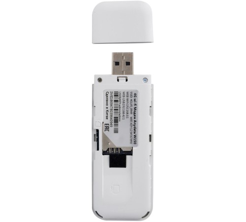 Модем 3G/4G Anydata W150 USB Wi-Fi Firewall +Router внешний белый
