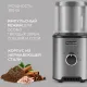 Кофемолка Rondell RDE-1150 (MC) серебро/черный