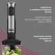 Блендер погружной Rondell 1300-RE-01 1200Вт серебристый