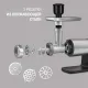 Мясорубка Rondell 1451-RE-01 2300Вт серебристый/черный