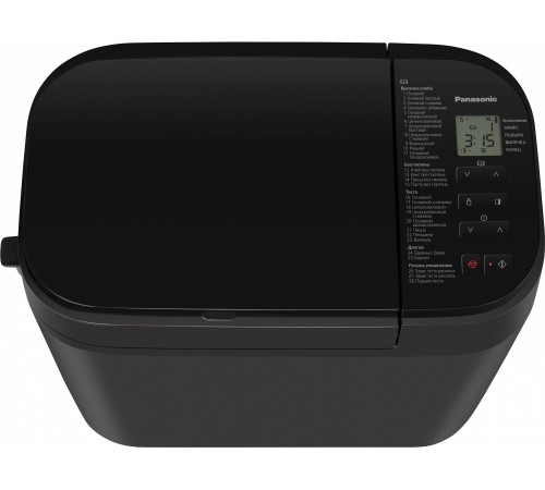 Хлебопечь Panasonic SD-R2530KTS черный