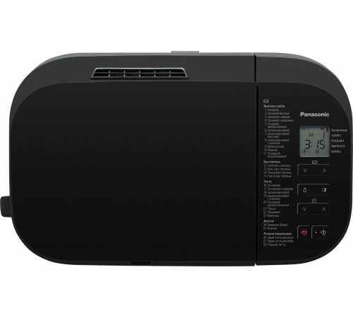 Хлебопечь Panasonic SD-R2530KTS черный