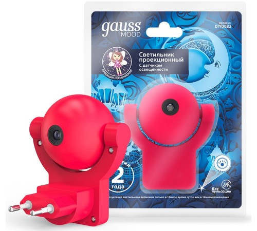Ночник Gauss DIY0032 пластик розовый Ночник Gauss DIY0032 пластик розовый