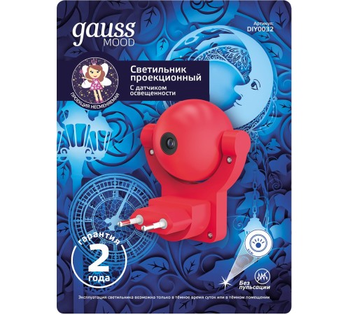 Ночник Gauss DIY0032 пластик розовый Ночник Gauss DIY0032 пластик розовый