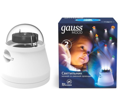 Ночник Gauss DIY0011 пластик белый