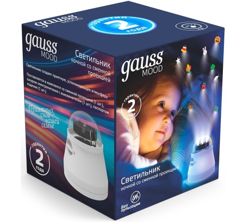 Ночник Gauss DIY0011 пластик белый