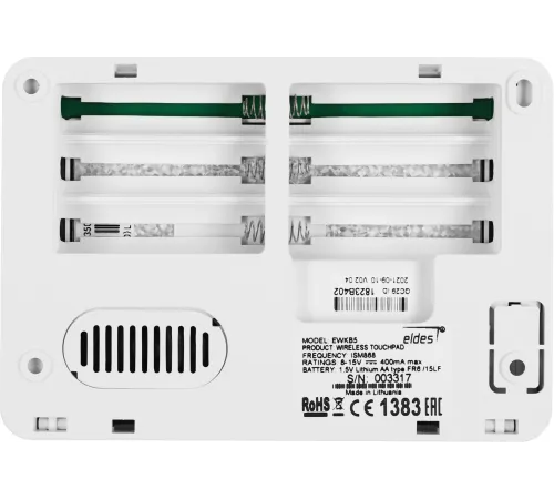 Клавиатура Eldes EWKB5 Клавиатура Eldes EWKB5