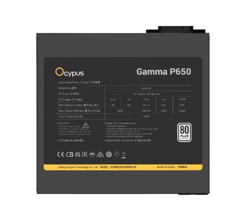 Блок питания 650W Ocypus Gamma P650 BK (ATX, 80+, APFC, 20+4 pin, 120mm fan, PCI-E 6+2Px4, 6xSATA) (Gamma-P650-W1HDBK024X-EU)