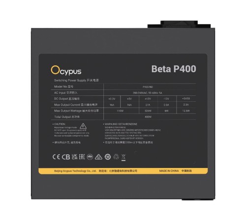 Блок питания 400W Ocypus Beta P400 BK (ATX, APFC, 20+4 pin, 120mm fan, PCI-E 6+2Px2, 3xSATA) (Beta-P400-N1HDBK024X-EU)