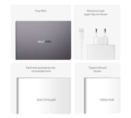 Ноутбук MateBook D14 MDF-X MendelF-W3851D Space Gray HUAWEI