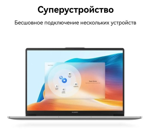 Ноутбук MateBook D14 MDF-X MendelF-W3851D Space Gray HUAWEI