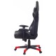 Кресло игровое A4Tech Bloody GC-550 черный эко.кожа крестовина