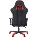 Кресло игровое A4Tech Bloody GC-550 черный эко.кожа крестовина