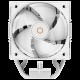 Кулер для процессора Ocypus Gamma A40 WH ARGB (Gamma-A40-WH1AAWN00X-GL)