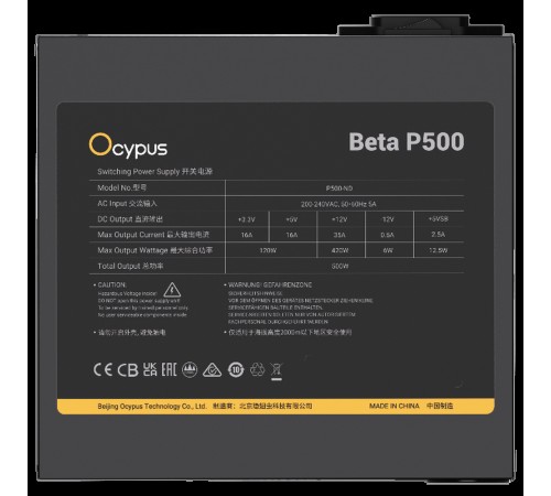 Блок питания 500W Ocypus Beta P500 BK (ATX, APFC, 20+4 pin, 120mm fan, PCI-E 6+2Px2, 3xSATA) (Beta-P500-N1HDBK024X-EU) Блок питания 500W Ocypus Beta P500 BK (ATX, APFC, 20+4 pin, 120mm fan, PCI-E 6+2Px2, 3xSATA) (Beta-P500-N1HDBK024X-EU)