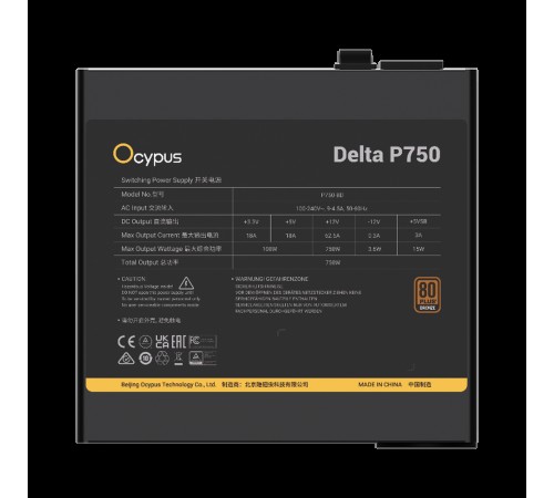 Блок питания 750W Ocypus Delta P750 (ATX, 80+ Bronze, APFC, 20+4 pin, 120mm fan, PCI-E 6+2Px3, 8xSATA) (Delta-P750-B1FDBK024X-EU)