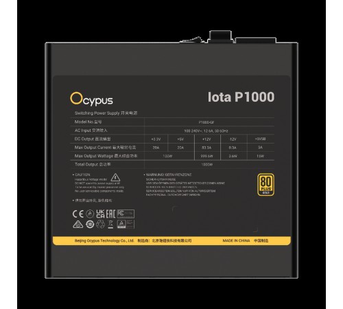 Блок питания 1000W Ocypus Iota P1000 (ATX, 80+ Gold, APFC, 20+4 pin, 120mm fan, PCI-E 6+2Px3, 8xSATA) (Iota-P1000-G1FFBK024X-EU)