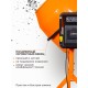 Бетономешалка Вихрь БМ-18АП электрич. бар.:180л г.р.:130л 800Вт (74/1/19)