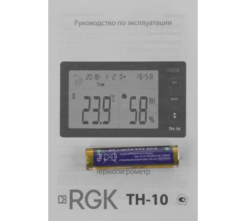 Термогигрометр RGK TH-10