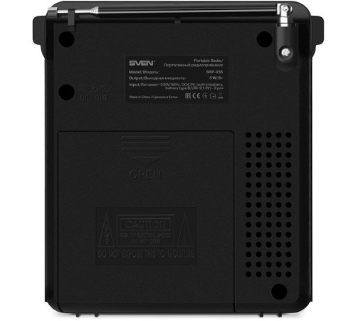 Радиоприемник портативный Sven SRP-355 черный USB SD/microSD