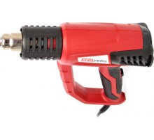 Технический фен RedVerg RD-HG2000D 2000Вт темп.50/60-600С