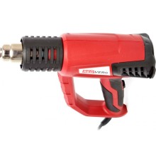 Технический фен RedVerg RD-HG2000D 2000Вт темп.50/60-600С