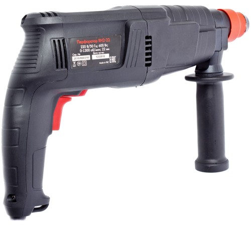 Перфоратор RedVerg RH2-22 Basic патрон:SDS-plus уд.:1.5Дж 600Вт
