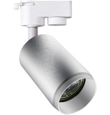 Лампа светодиодная Hiper H240-2 50Вт цок.:GU10 (упак.:1шт)