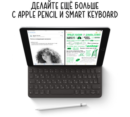 Планшет Apple iPad 2021 A2602 A13 Bionic 6С RAM3Gb ROM256Gb 10.2" IPS 2160x1620 iOS серый космос 8Mpix 12Mpix BT WiFi 10hr Планшет Apple iPad 2021 A2602 A13 Bionic 6С RAM3Gb ROM256Gb 10.2" IPS 2160x1620 iOS серый космос 8Mpix 12Mpix BT WiFi 10hr