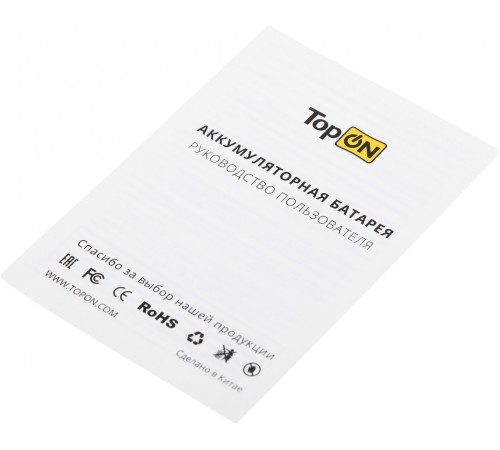 Блок питания TopON 102926 90W 15V-20V 8-connectors 6A от бытовой электросети Блок питания TopON 102926 90W 15V-20V 8-connectors 6A от бытовой электросети