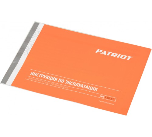 Снегоуборщик электр. Patriot PE 1001UES 0.3кВт