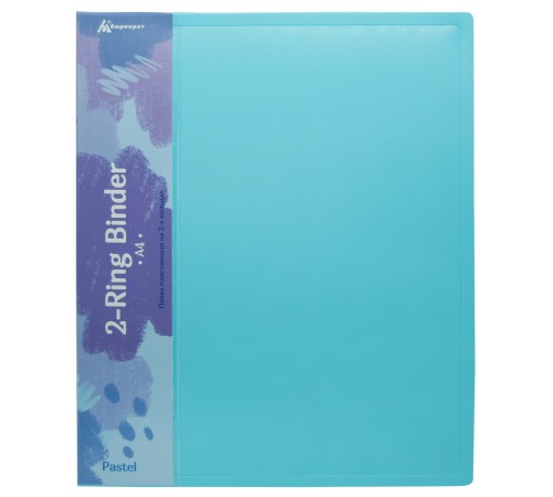 Папка на 2-х кольцах Бюрократ Pastel PAST0812/2RBLUE A4 пластик 0.5мм кор.32мм торц.карм с бум. встав голубой