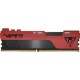 Память DDR4 16Gb 2666MHz Patriot PVE2416G266C6 Viper EliteII RTL PC4-21300 CL16 DIMM 288-pin 1.2В