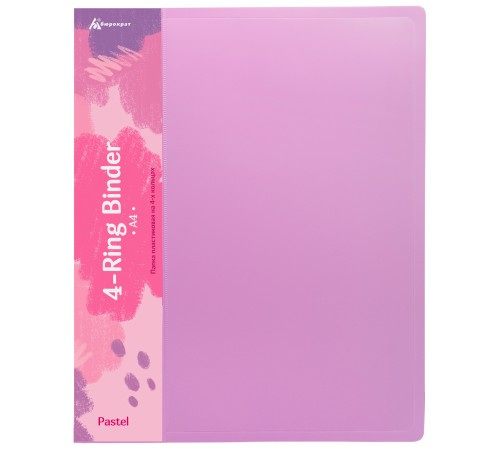 Папка панорама на 4-х кольцах Бюрократ Pastel PAST0740/4RPINK A4 пластик 0.7мм кор.40мм торц.карм с бум. встав розовый Папка панорама на 4-х кольцах Бюрократ Pastel PAST0740/4RPINK A4 пластик 0.7мм кор.40мм торц.карм с бум. встав розовый