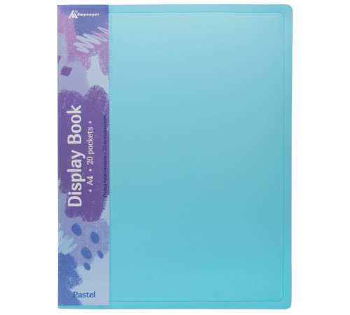 Папка с 20 прозр.вклад. Бюрократ Pastel PAST20BLUE A4 пластик 0.5мм торц.карм с бум. встав голубой Папка с 20 прозр.вклад. Бюрократ Pastel PAST20BLUE A4 пластик 0.5мм торц.карм с бум. встав голубой